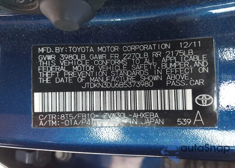 2011 Toyota Prius Three from USA, damaged, VIN JTDKN3DU6B5373980